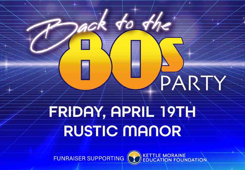 80's Dance Party Fundraiser Image